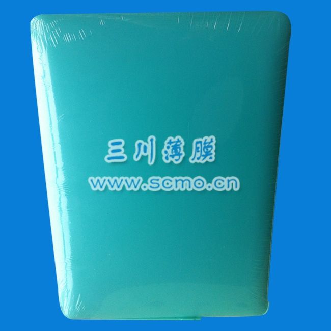 綠色蘋(píng)果電腦外殼