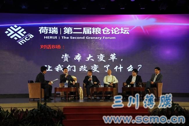 資本大變革，讓我們改變了什么？